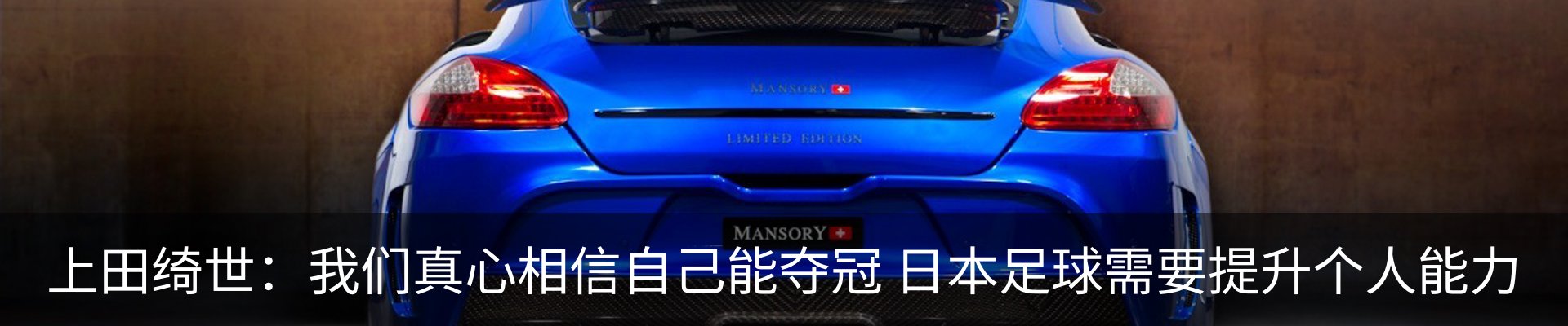 新闻动态